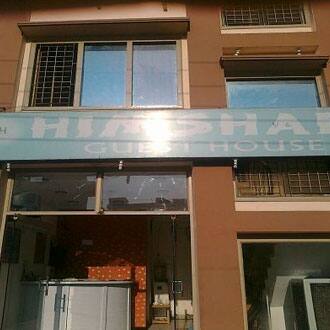 Hotel Himshail, Haridwar 1